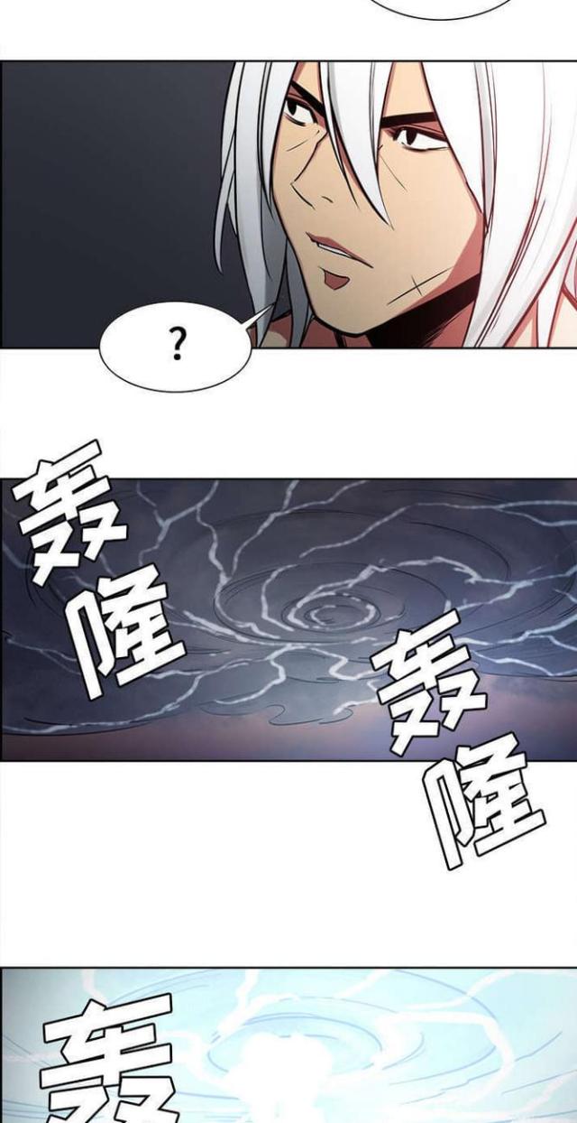 第27话7