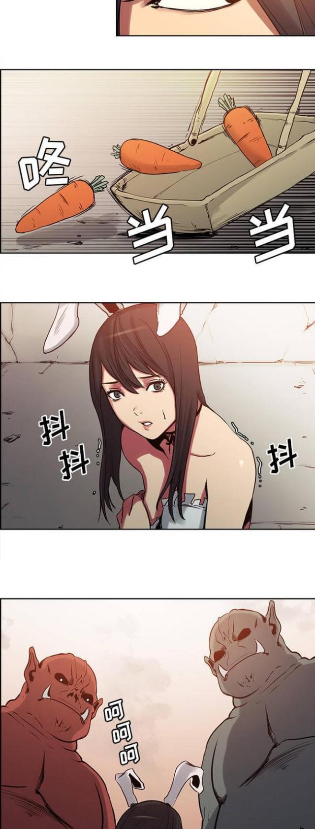 第19话7