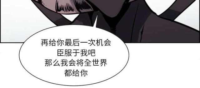 第34话51
