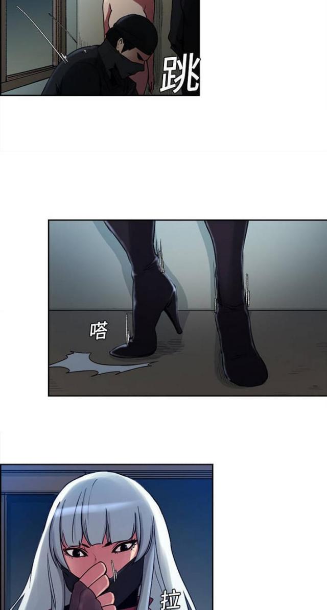 第8话1