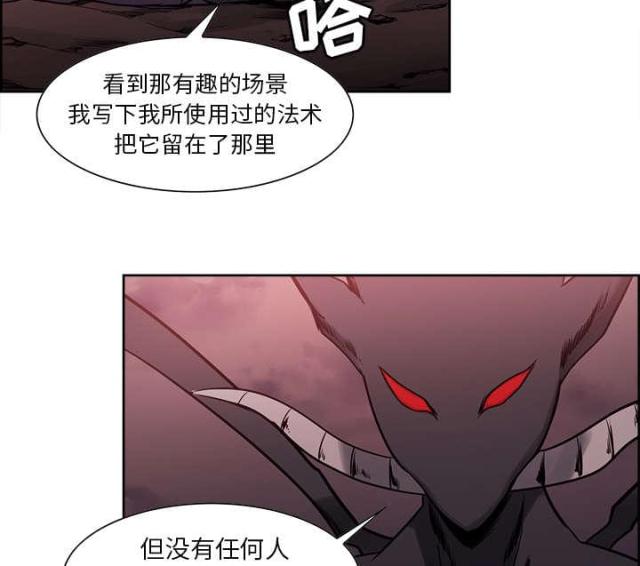 第34话34