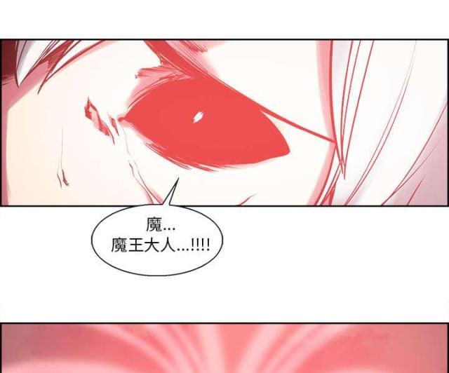 第33话33