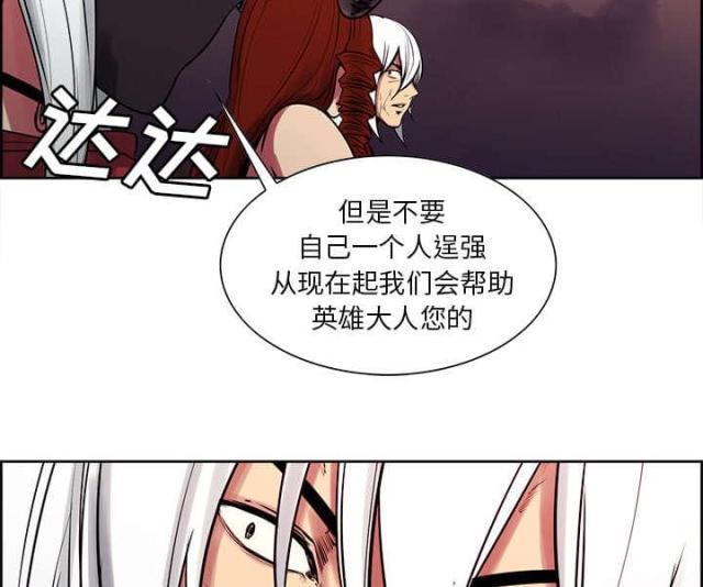 第31话35