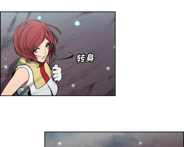 第35话43