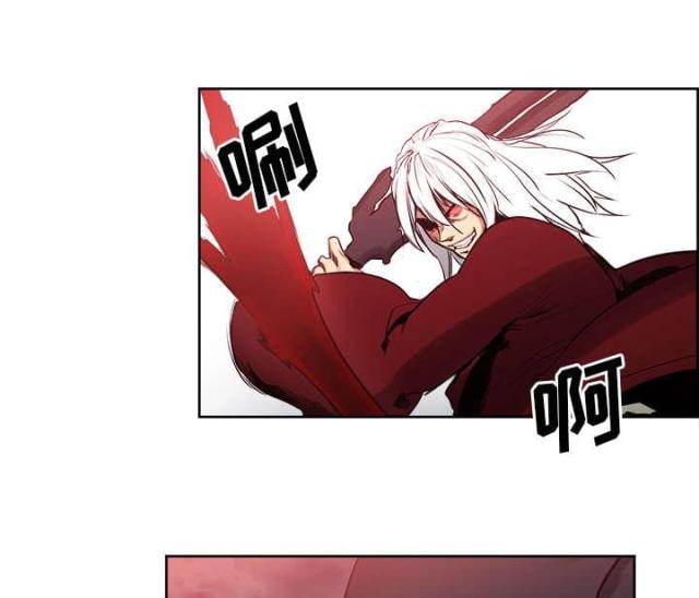 第29话17