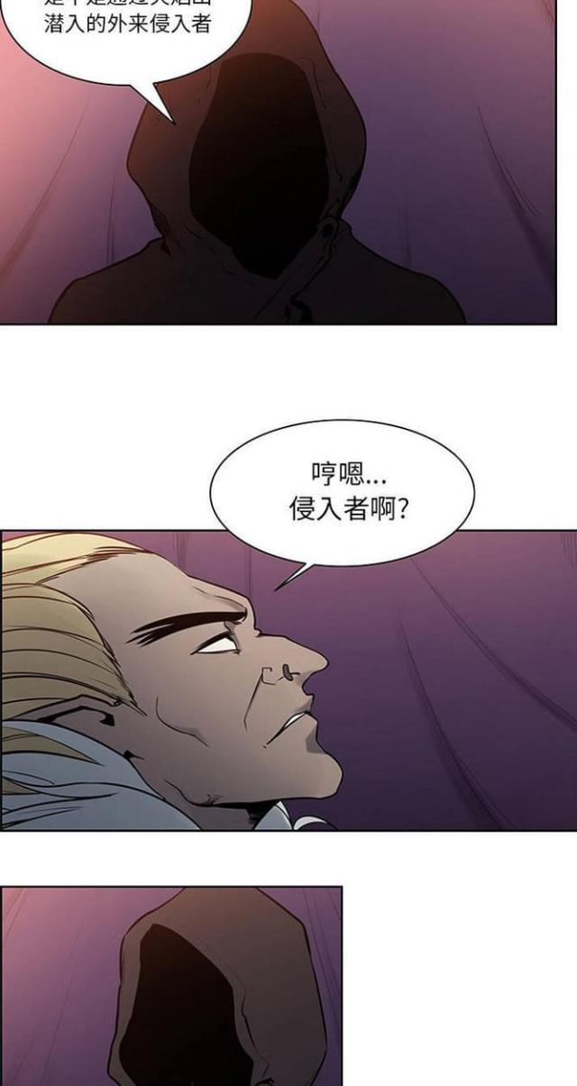 第22话7