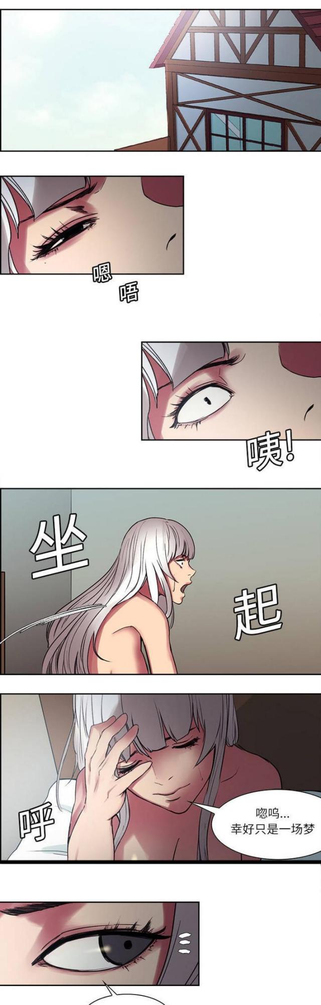 第10话0