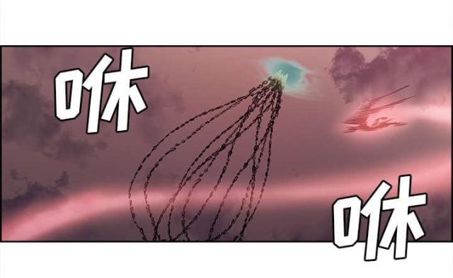 第31话4