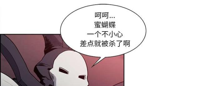第30话2