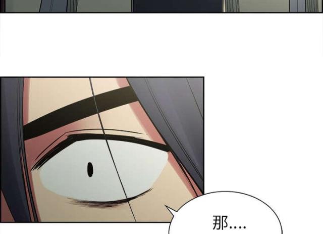 第36话20