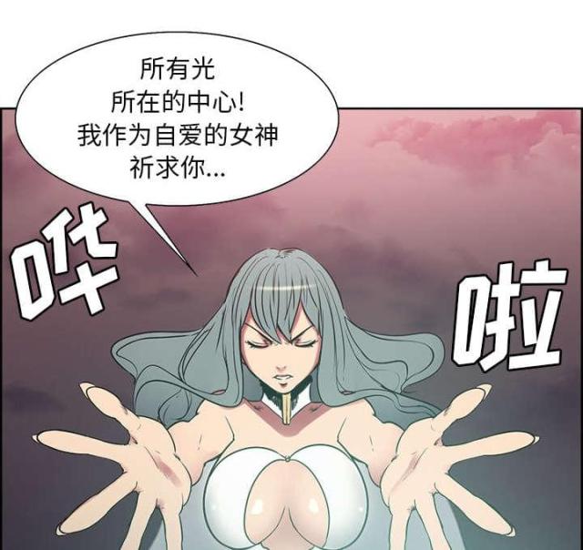 第34话12