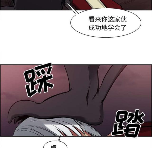 第34话36