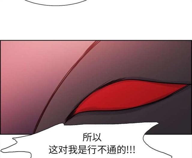 第34话44