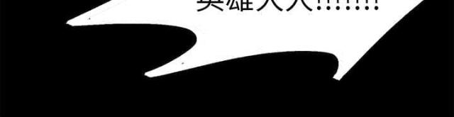 第36话2