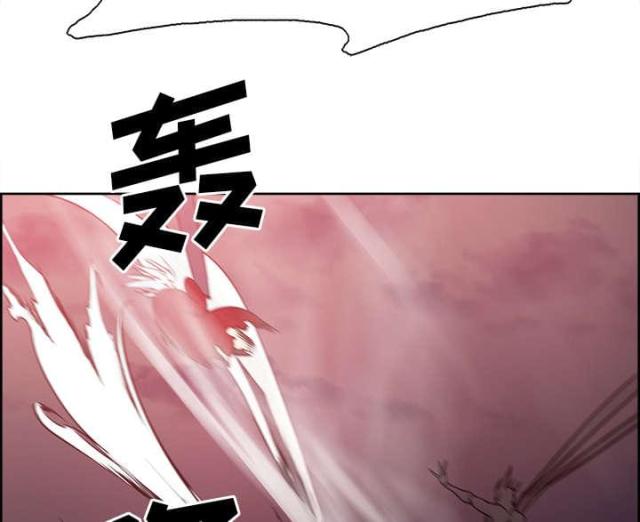 第34话45