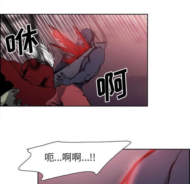 第30话12