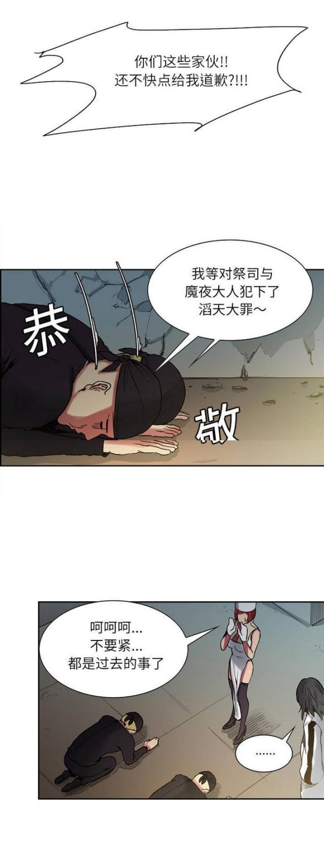 第11话0