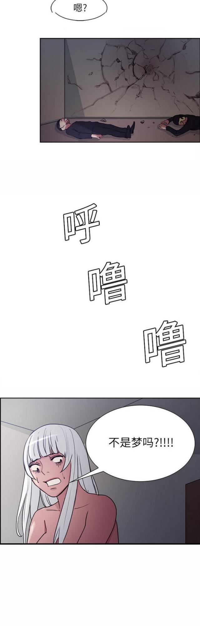 第10话1