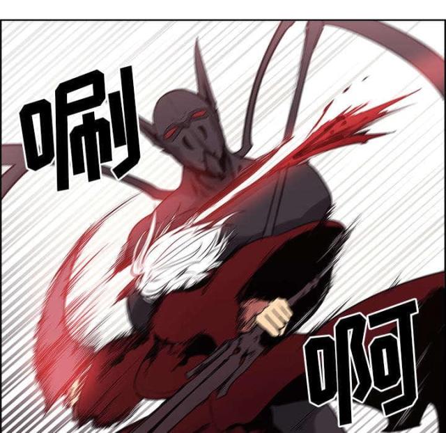 第33话7