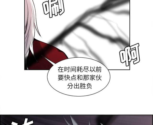 第31话39