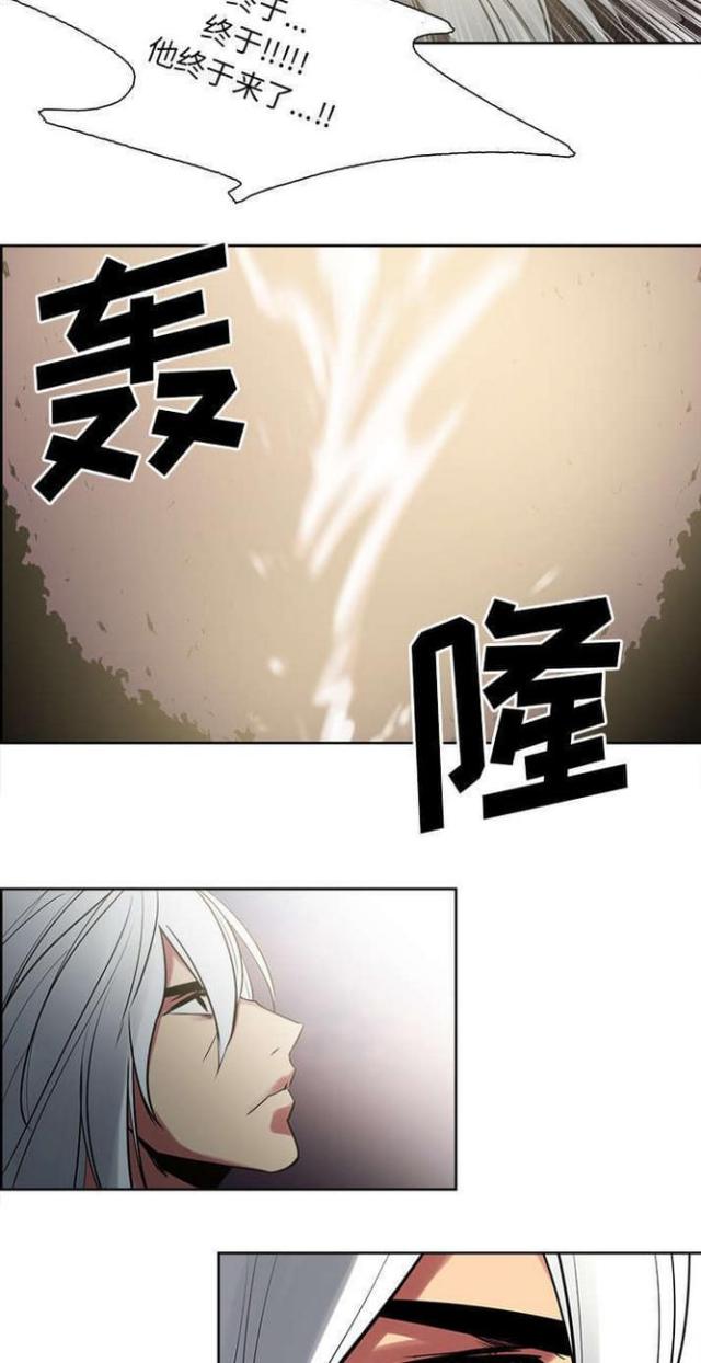 第27话11