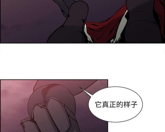 第34话18