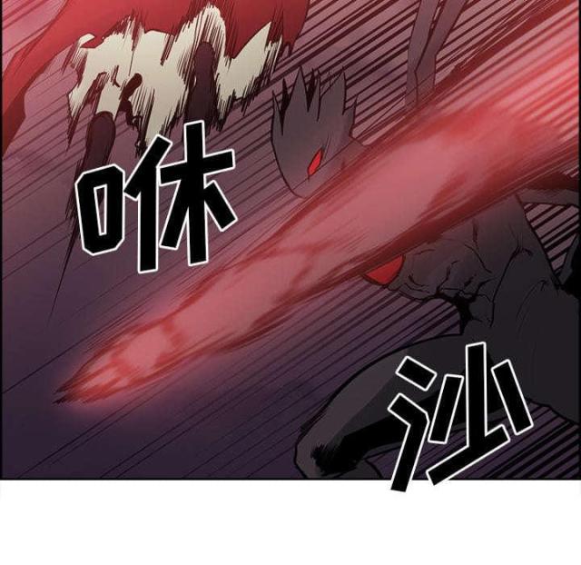 第35话12