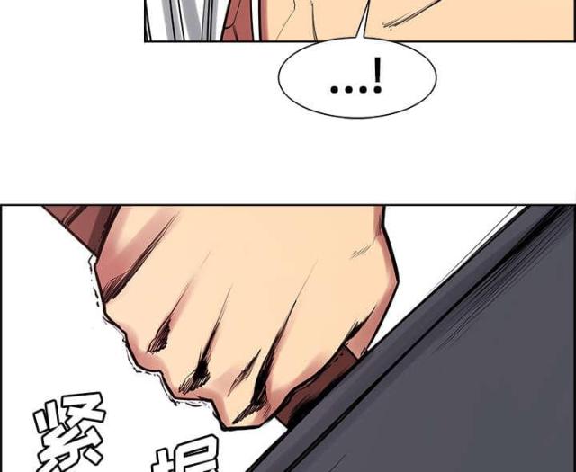 第33话21