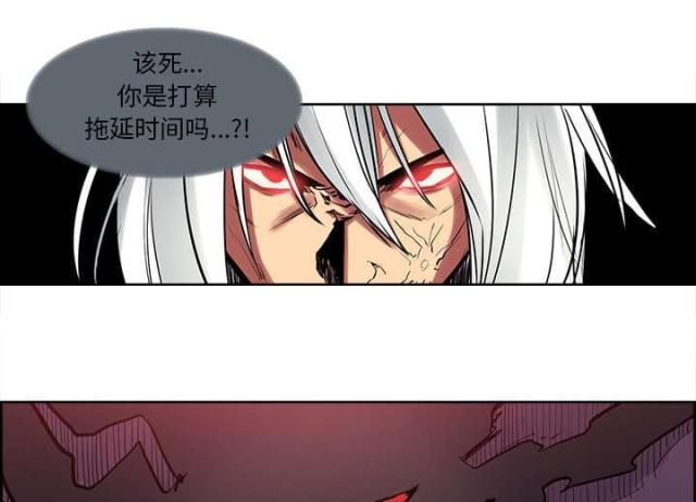 第29话43
