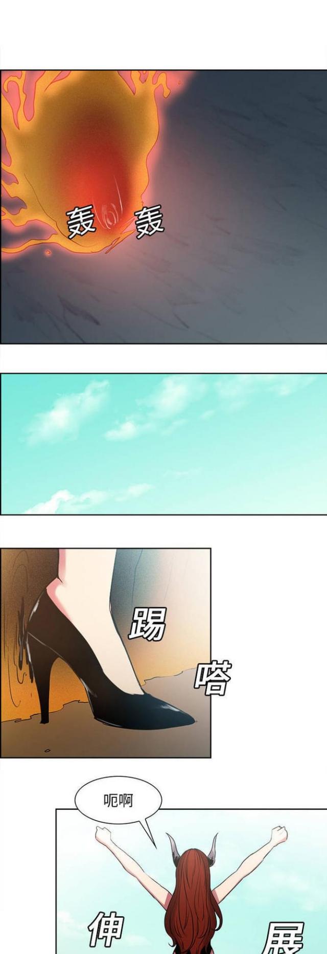 第18话8