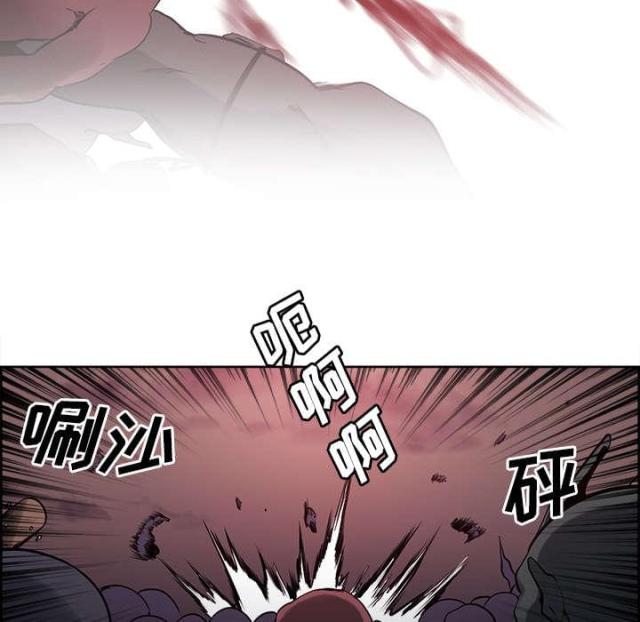 第29话15