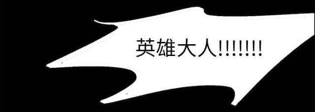 第35话61