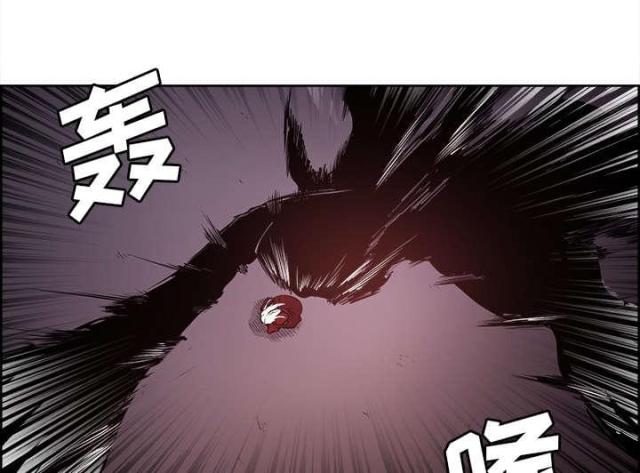 第31话7