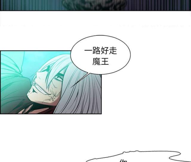 第35话33