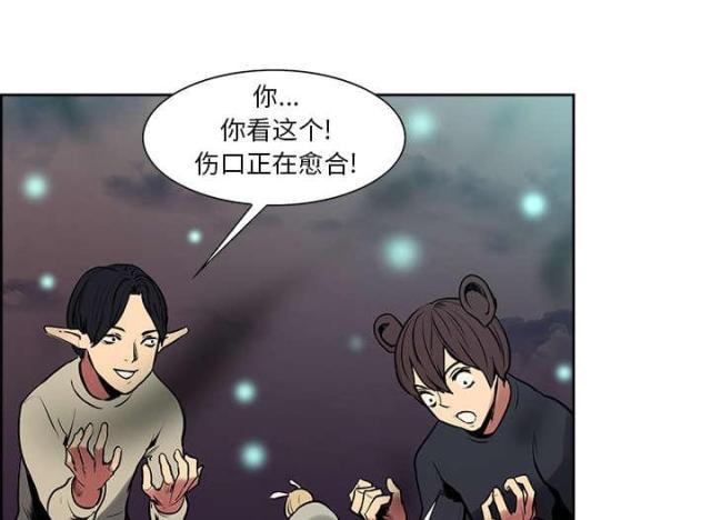 第35话38