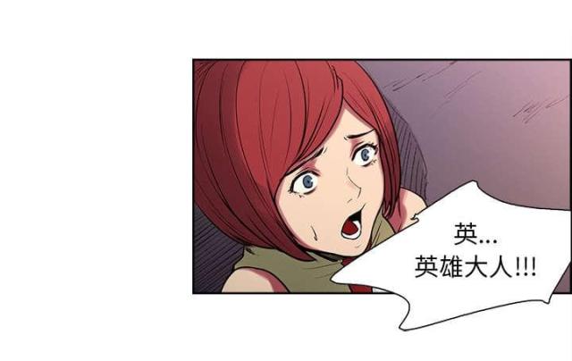 第30话30