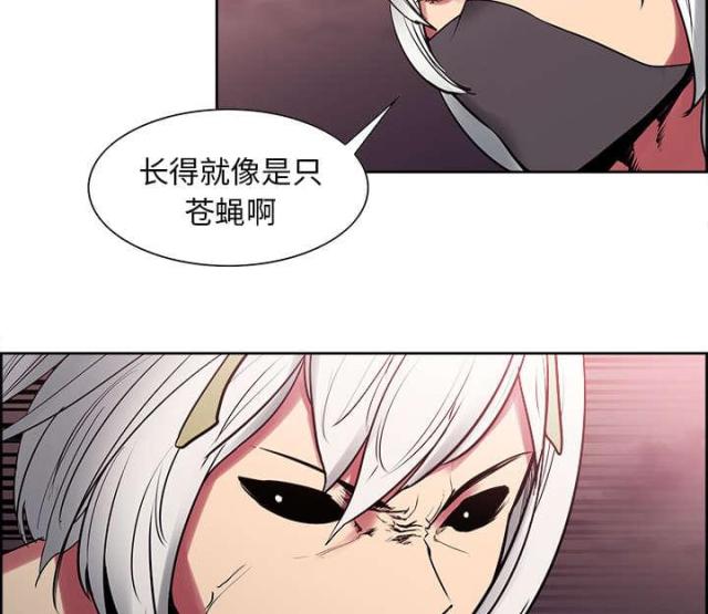 第32话35