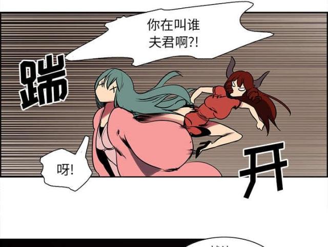 第36话35
