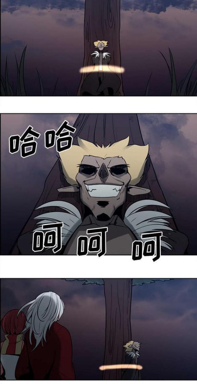 第27话9