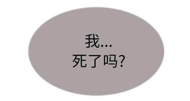 第36话3
