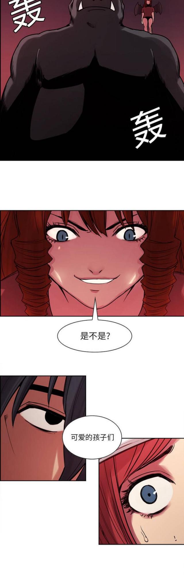 第14话11