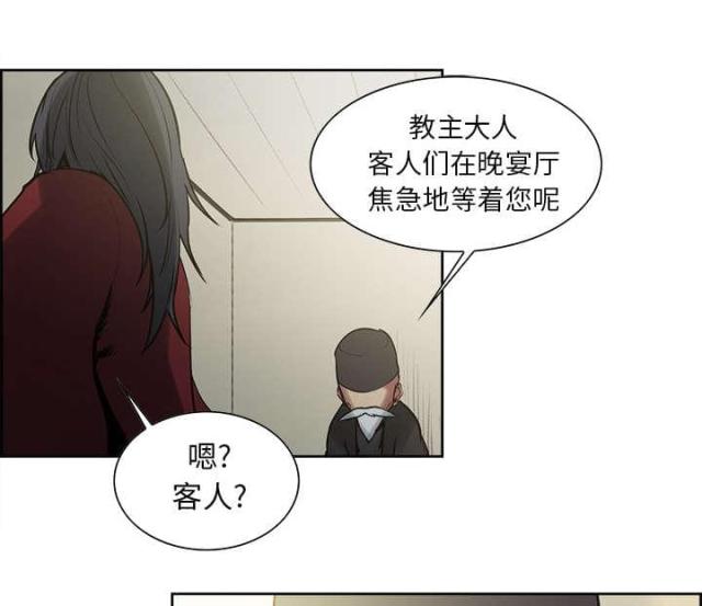 第36话25