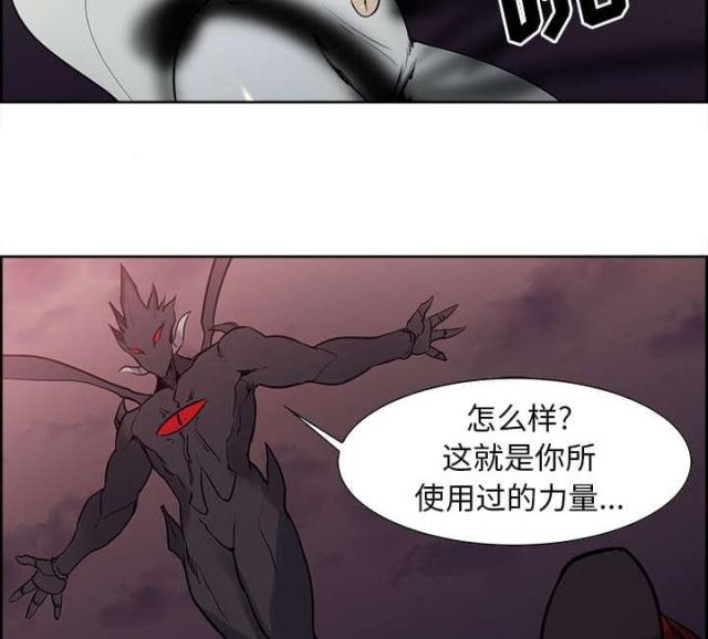 第34话17