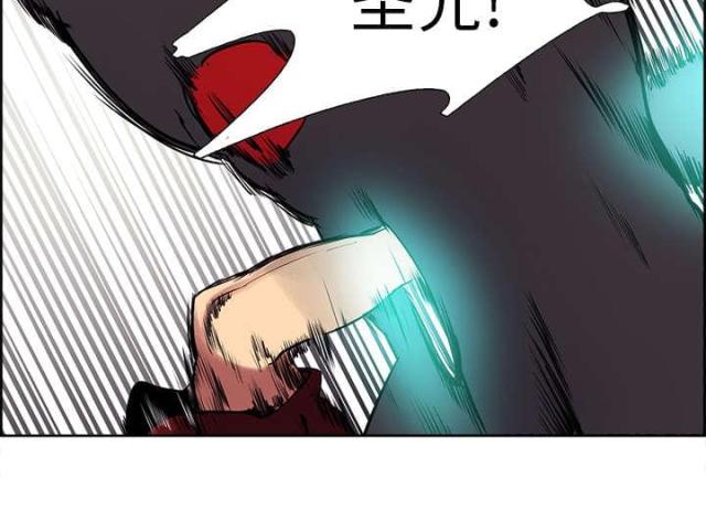 第35话31