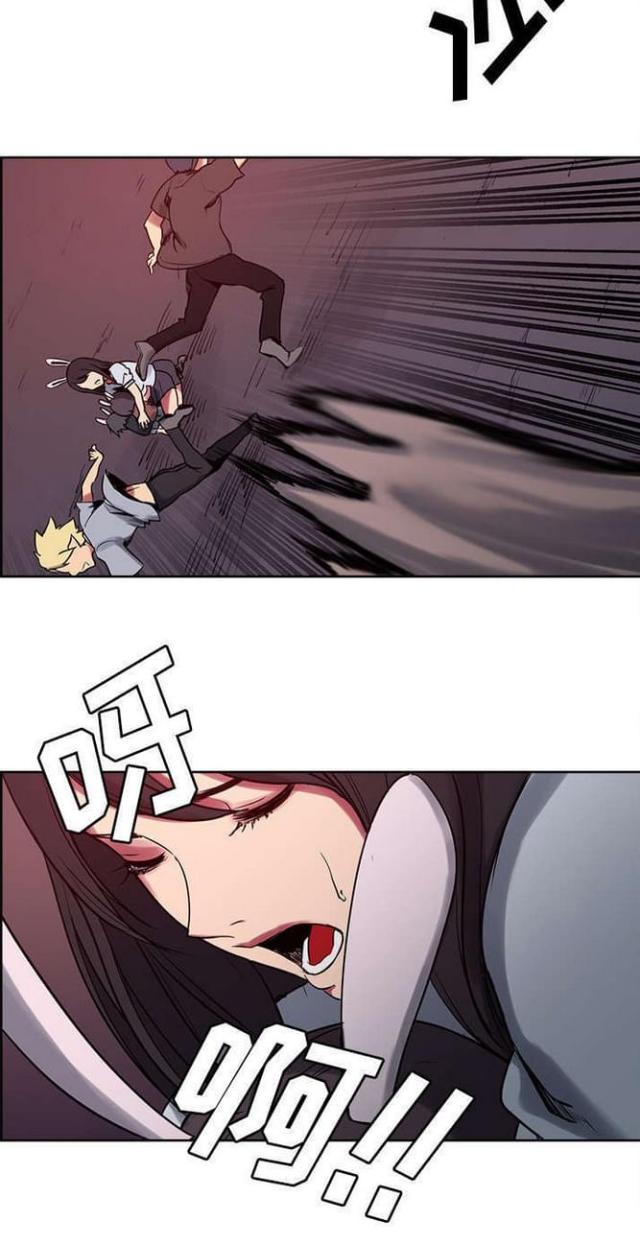 第27话22