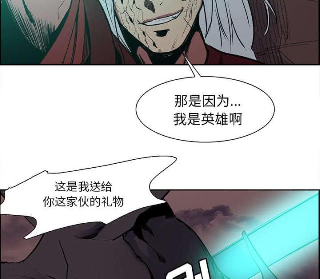 第35话29