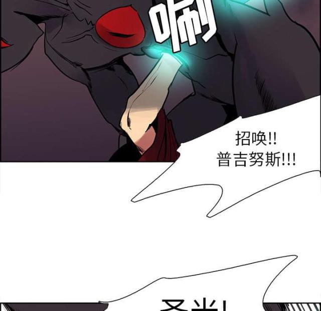 第35话30