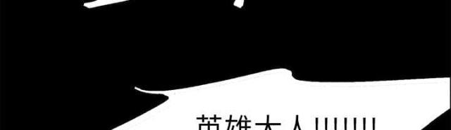 第36话1
