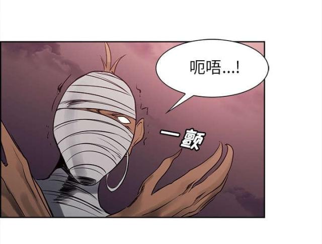 第31话6