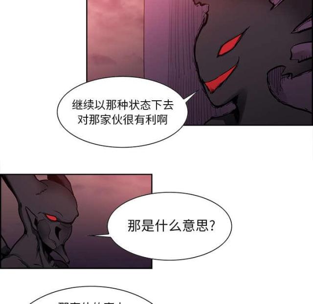 第29话24